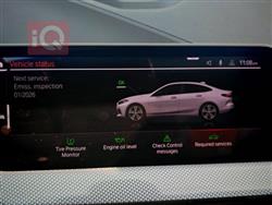 بي ام دبليو الفئة 2